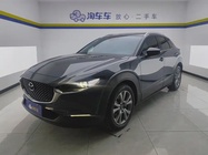 Mazda CX-30 2020