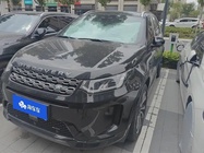 Land Rover Discovery Sport 2022