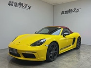 Porsche 718 2020