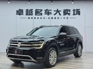 Volkswagen Teramont 2023