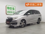Honda Odyssey 2015