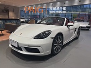 Porsche 718 2022