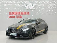 Mercedes-Benz AMG GT 2021