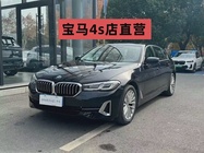 BMW 5 Series 2024