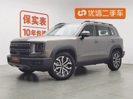 Haval Big Dog 2023