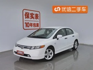 Honda Civic 2009
