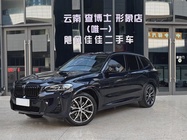 BMW X3 2023