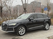 Audi Q7 2021