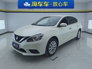 Nissan Sylphy 2024