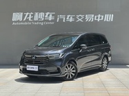 Honda Odyssey 2024