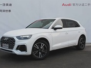 Audi Q5 2023