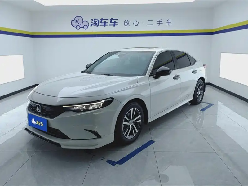 Honda Integra