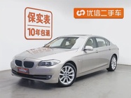 BMW 5 Series 2012