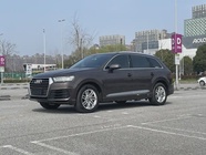Audi Q7 2016