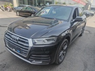 Audi Q5 2020