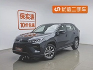 Toyota Wildlander 2023