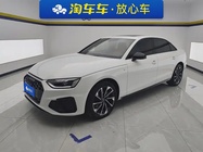 Audi A4 2023