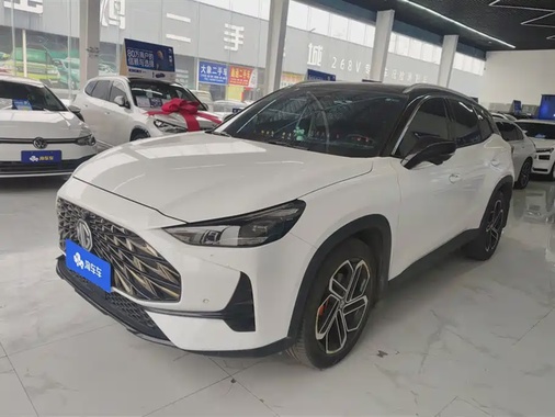 MG ONE 2022