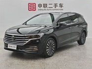 Volkswagen Viloran 2024