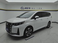 GAC M6 2023