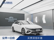 Hyundai Elantra 2023