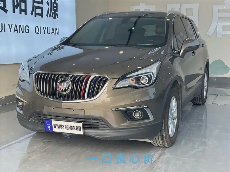 Buick Envision Plus