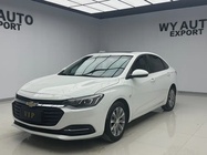 Chevrolet Monza 2022