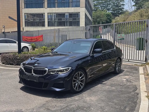BMW 3 Series 2020