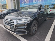 Audi Q5 2020