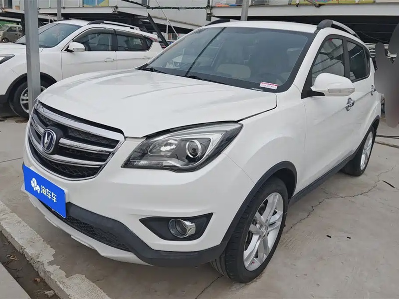 Changan CS35