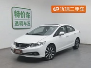 Honda Civic 2015