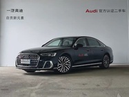Audi A8 2023
