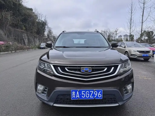 Geely X6 2016
