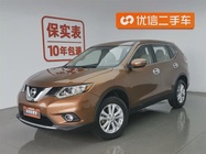 Nissan X-Trail 2015