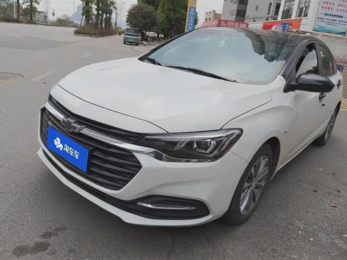 Chevrolet Monza 2022