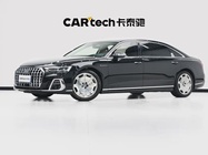 Audi A8 2024