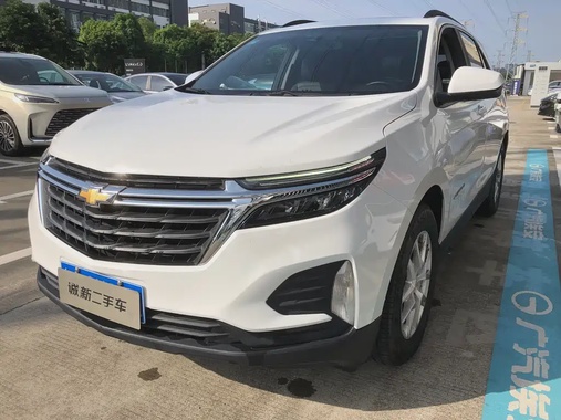 Chevrolet Equinox 2023