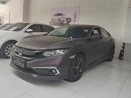 Honda Civic 2021