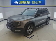 Haval Big Dog 2023
