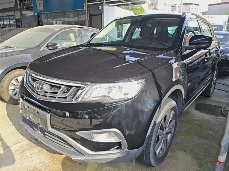 Geely Boyue