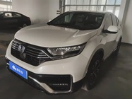 Honda CR-V 2021