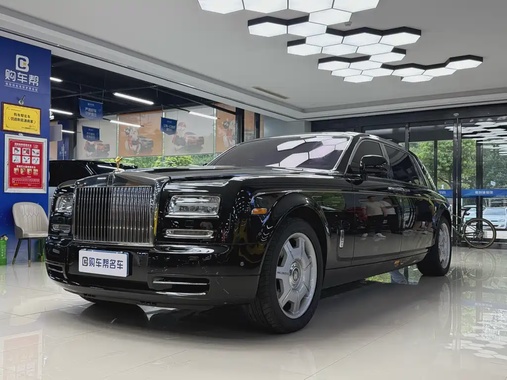 Rolls-Royce Phantom 2016