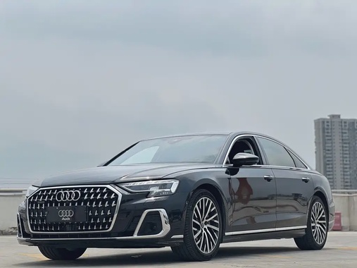 Audi A8 2023
