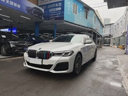 BMW 5 Series 2021