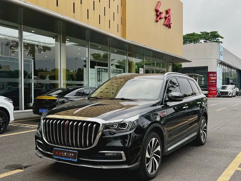 Hongqi HS7