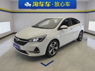Chery Arrizo 5 2020