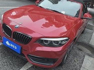 BMW 2 Series 2021