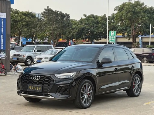 Audi Q5 2023