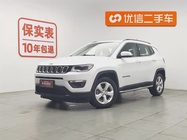 Jeep Compass 2020