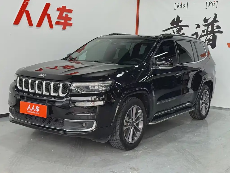 Jeep Grand Commander